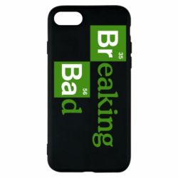 Чехол для iPhone 7 Во все тяжкие (Breaking Bad) - PrintSalon
