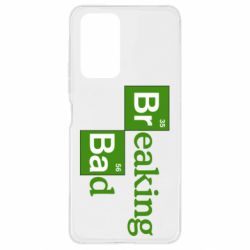 Чехол для Xiaomi Redmi Note 10 Pro Во все тяжкие (Breaking Bad) - PrintSalon