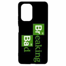 Чехол для Xiaomi Poco F3/K40 Во все тяжкие (Breaking Bad) - PrintSalon