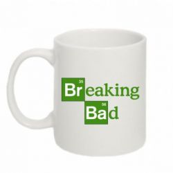 Чашка 320ml Во все тяжкие (Breaking Bad)