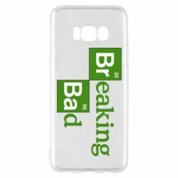 Чехол для Samsung S8 Во все тяжкие (Breaking Bad) - PrintSalon