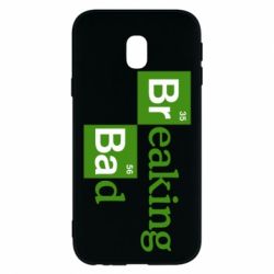 Чехол для Samsung J3 2017 Во все тяжкие (Breaking Bad) - PrintSalon