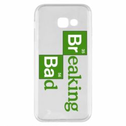 Чехол для Samsung A5 2017 Во все тяжкие (Breaking Bad) - PrintSalon