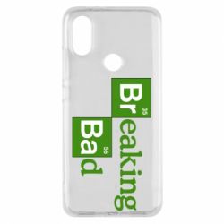 Чехол для Xiaomi Mi A2 Во все тяжкие (Breaking Bad) - PrintSalon