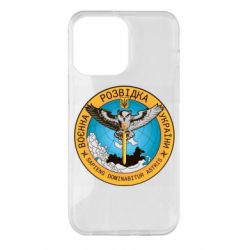 Чехол для iPhone 14 Pro Max Военная разведка Украина, сова - PrintSalon