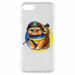 Чехол для iPhone SE 2022 Военный котик - PrintSalon