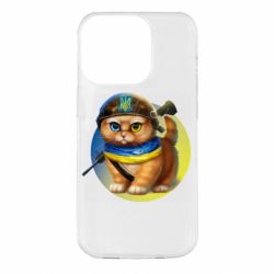 Чехол для iPhone 14 Pro Военный котик - PrintSalon