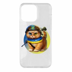 Чехол для iPhone 14 Pro Max Военный котик - PrintSalon