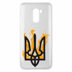 Чехол для Xiaomi Pocophone F1 Вогняний Герб - PrintSalon