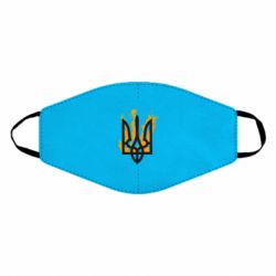 Маска многоразовая Вогняний Герб - PrintSalon