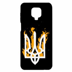 Чехол для Xiaomi Redmi Note 9S/9Pro/9Pro Max Вогняний Герб - PrintSalon