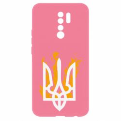 Чехол для Xiaomi Redmi 9 Вогняний Герб - PrintSalon