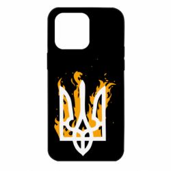 Чехол для iPhone 14 Pro Max Вогняний Герб - PrintSalon