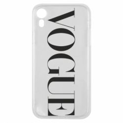Чехол для iPhone XR Vogue - PrintSalon