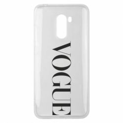Чехол для Xiaomi Pocophone F1 Vogue - PrintSalon