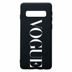 Чехол для Samsung S10 Vogue - PrintSalon