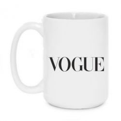 Чашка 420ml Vogue - PrintSalon