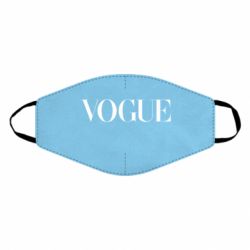 Маска многоразовая Vogue - PrintSalon