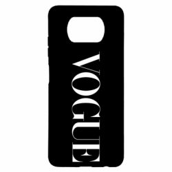 Чехол для Xiaomi Poco X3 Vogue