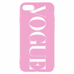 Чехол для iPhone SE 2022 Vogue - PrintSalon