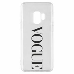 Чехол для Samsung S9 Vogue - PrintSalon
