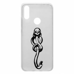 Чохол для Xiaomi Redmi 7 Voldemort Sign - PrintSalon