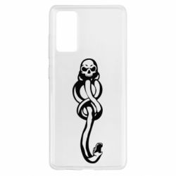 Чохол для Samsung S20 FE Voldemort Sign - PrintSalon