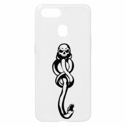 Чохол для Oppo A5s / A12Voldemort Sign - PrintSalon