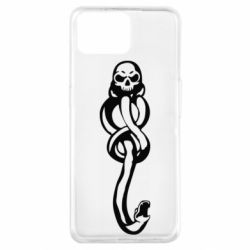 Чохол для Oppo A73Voldemort Sign