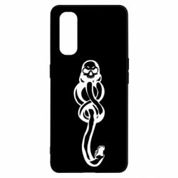 Чохол для Oppo Find X2Voldemort Sign - PrintSalon