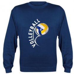 Cвитшот Волейбол - PrintSalon