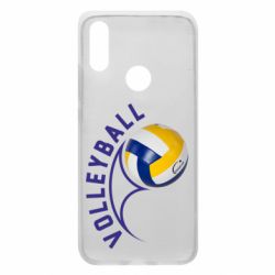 Чехол для Xiaomi Redmi 7 Волейбол - PrintSalon