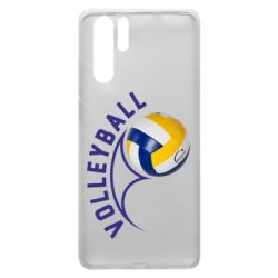 Чехол для Huawei P30 Pro Волейбол - PrintSalon