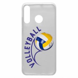 Чехол для Huawei P30 Lite Волейбол - PrintSalon