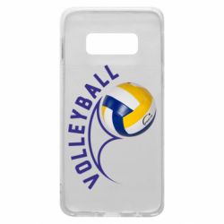 Чехол для Samsung S10e Волейбол - PrintSalon