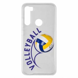Чехол для Xiaomi Redmi Note 8 Волейбол - PrintSalon