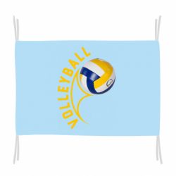Флаг Волейбол - PrintSalon
