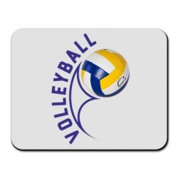 Коврик для мыши Волейбол - PrintSalon