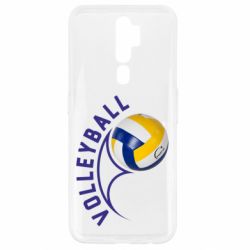 Чехол для Oppo A5/A9 2020 Волейбол - PrintSalon