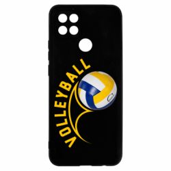 Чехол для Oppo A15s/A15 Волейбол