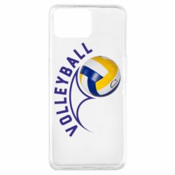 Чехол для Oppo A73 Волейбол - PrintSalon