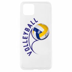 Чехол для Oppo A92s Волейбол - PrintSalon