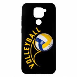 Чехол для Xiaomi Redmi Note 9/Redmi 10X Волейбол - PrintSalon