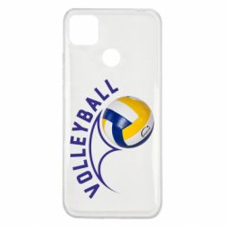 Чехол для Xiaomi Redmi 9c Волейбол - PrintSalon