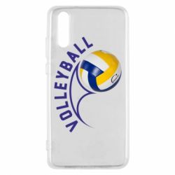 Чехол для Huawei P20 Волейбол - PrintSalon