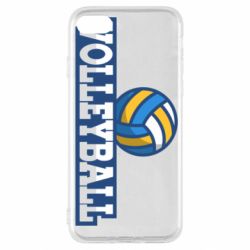 Чехол для iPhone SE 2022 Volleyball text and ball - PrintSalon