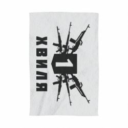 Полотенце с принтом Волна 1 - PrintSalon