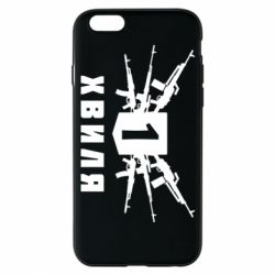 Чехол для iPhone 6/6S Волна 1 - PrintSalon