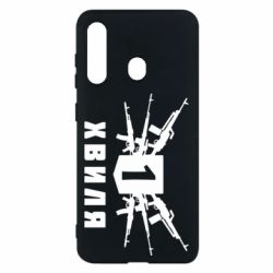 Чехол для Samsung M40 Волна 1 - PrintSalon