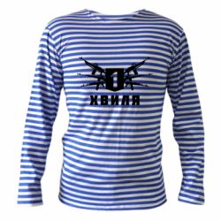 Тельняшка с длинным рукавом Волна 1 - PrintSalon